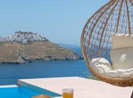 Nisides Suites, hotel em Livadi Astypalaias
