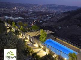 Sindyan Resort, resor di Amman
