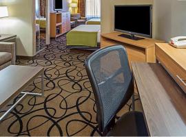 Holiday Inn Express & Suites - Henderson South - Boulder City, an IHG Hotel, отель в городе Хендерсон