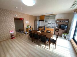 Angel Resort Karuizawa, apartamento em Karuizawa