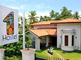 Hostel First Katunayake, hotel near Bandaranaike International Airport - CMB, 