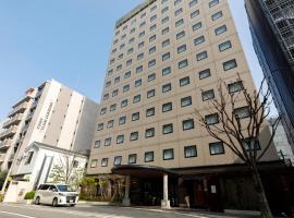 President Hotel Hakata, hotel poblíž Letiště Fukuoka - FUK, Fukuoka