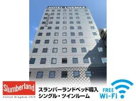 HOTEL LiVEMAX Shinjuku Kabukicho