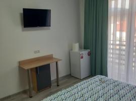 Апартаменти Віланж, apartamentai mieste Poliana