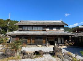 つみつみいちごファーム 日本 岐阜市 近くの人気ホテル つみつみいちごファーム 日本 岐阜市 近くの人気ホテル