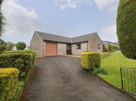 New Elm Tree Farm, holiday home in Buxton