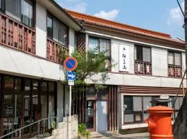 Guesthouse Neruyama
