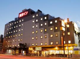 Tokyo Inn, hotel en Ota (barrio especial), Tokio
