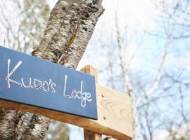 KuDo's Lodge - Vacation STAY 85093, hotel with parking in Chikuni