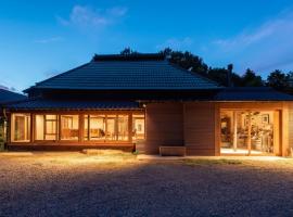 Fukuyama - House / Vacation STAY 2554, holiday home in Fukuyama