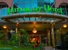 Harmony Hotel, hotel in Addis Ababa