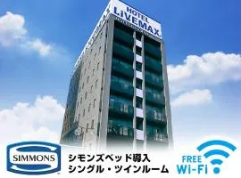 HOTEL LiVEMAX Nagoya Sakae East