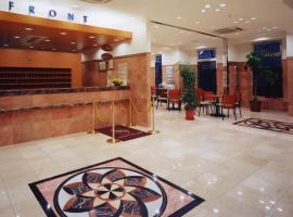 The 10 Best Hotels Near Ikebukuro Station In Tokyo Japan