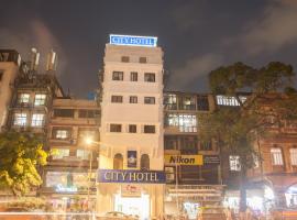 City Hotel，孟買Mumbai Historical And Heritage的飯店