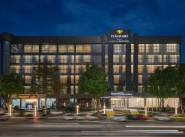 Panarams Tashkent Hotel, a member of Radisson Individuals, hotel near Tashkent International Airport - TAS, Tashkent