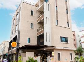 幸福來了-近花蓮火車站 寵物友善 電梯民宿