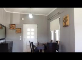 Voula home -IOANNINA-NEOKESARIA, ξενοδοχείο κοντά σε Μουσείο Ελληνικής Ιστορίας και Κέρινων Ομοιωμάτων Π. Βρέλλη, Neokaisáreia