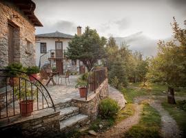 Οι 10 Καλύτεροι Ξενώνες σε Πήλιο, Ελλάδα | Booking.com