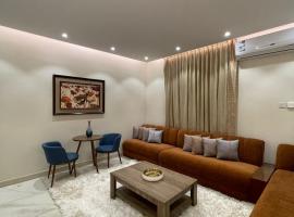Lovely High Quality Self Check-in Apartments شقق سلام بالدخول الذاتي, hotell i nærheten av Al Madina Urban and Built Heritage Musuem i Al Madinah