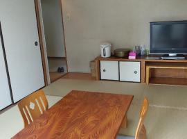 INARIRYOKAN - Vacation STAY 47680v โรงแรมในSayama