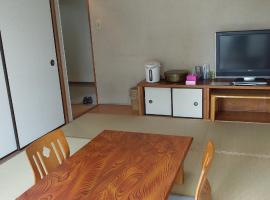 INARIRYOKAN - Vacation STAY 47680v, Hotel mit Parkplatz in Sayama