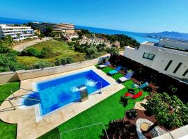 MIRADOR DEL CERRADO free parking