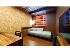 ｂｕｓｉｎｅｓｓ&ａｃｔｉｖｉｔｙ ｃｈａｎｖｒｅ - Vacation STAY 64313v, hotel v destinaci Tochigi