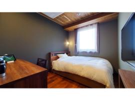 ｂｕｓｉｎｅｓｓ&ａｃｔｉｖｉｔｙ ｃｈａｎｖｒｅ - Vacation STAY 64302v, Hotel in Tochigi