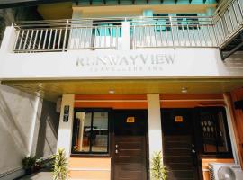 RunwayView Traveller's Inn, Unterkunft zur Selbstverpflegung in Puerto Princesa
