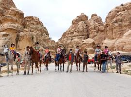 Petra Royal Ranch, готель у місті Ваді-Муса