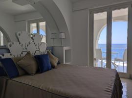 Albergo Da Carmine, hotel in Castellabate