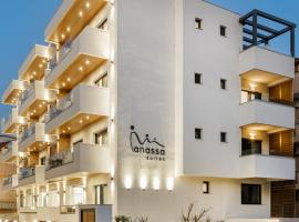 Anassa Suites, serviced apartment in Leptokaria