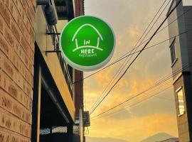 Inhere Guesthouse, Cama e café (B&B) em Gyeongju