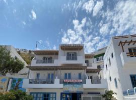 Xenios Zeus Apartments, cheap hotel in Astypalaia Town