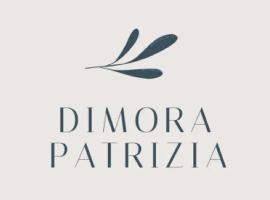 DIMORA PATRIZIA, дешевий готель у місті Triggianello