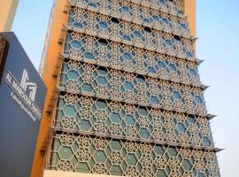Al Mansour Suites Hotel, hotel di Doha