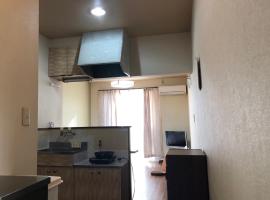 アルピエa敷地内無料駐車場付き, apartment in Kumamoto