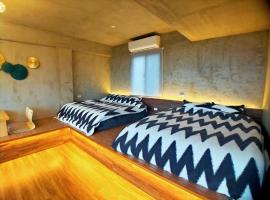 海灣旅宿, homestay in Sanzhi