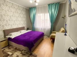 Dimm Отель: Almatı'da bir otel
