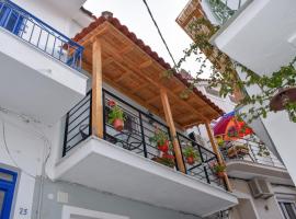 Klaidis house 2 floor, hotel poblíž Letiště Skiathos - JSI, 