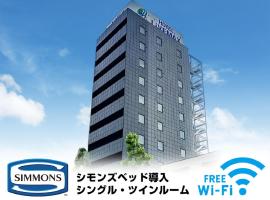 HOTEL LiVEMAX Gifu Ekimae, hotel dicht bij: Gifu Airport - QGU, Gifu