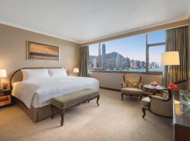 Marco Polo Hongkong Hotel, hotel di Hong Kong