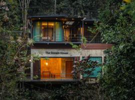The Stream House, holiday rental in Ban Pok Nai