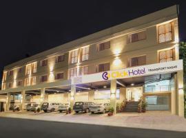 Click Hotel Transport Nagar, hotell nära Chaudhary Charan Singh internationella flygplats - LKO, Lucknow