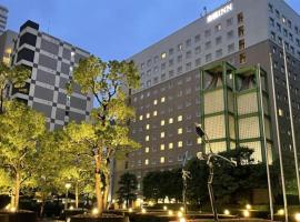 Toyoko Inn Tokyo Shinagawa Konan-guchi Tennozu Isle – hotel w Tokio
