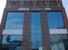 Hotel Singh Comfort Inn、ゴーラクプルのホテル