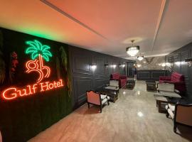 Gulf Hotel Mumbai- The Boutique Hotel Colaba, hotel near Chhatrapati Shivaji Terminus Train Station, Mumbai