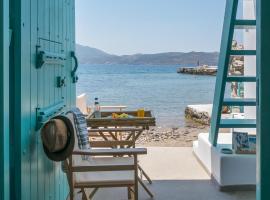 Turquoise Boathouse in Klima I, hotel u gradu 'Klima'