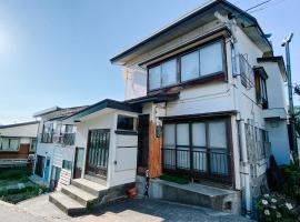 James House, villa a Nozawa Onsen