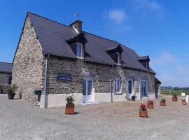 Les escargots du mont, hôtel à Tanis